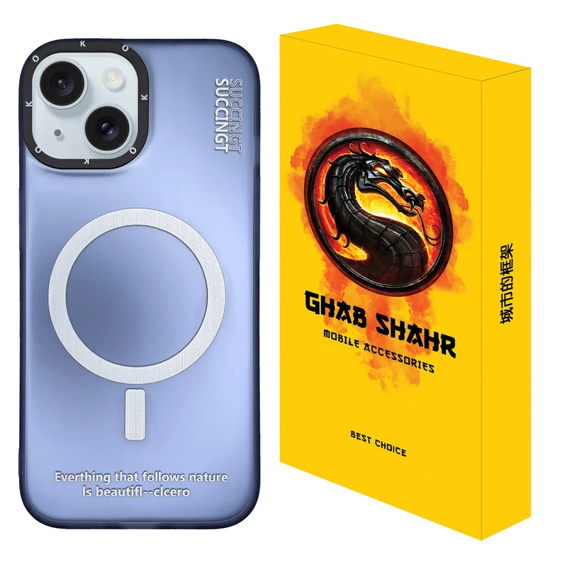 کاور قاب شهر مدل SUCO مناسب برای گوشی موبایل اپل iPhone 15
