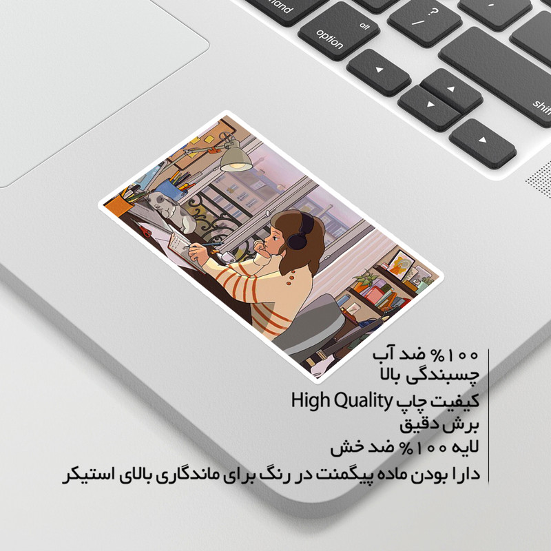 استیکر لپ تاپ ماسا دیزاین طرح Lofi مدل STK1574