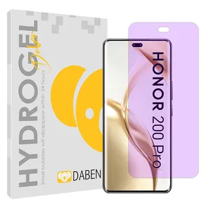 Daben Tough anti-purple screen protector suitable for Honor 200 Pro mobile phone