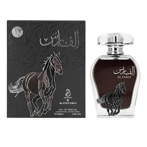 ادوپرفیوم عربیات مدل الفارس با رایحه خنک حجم 100 میلی‌لیتر