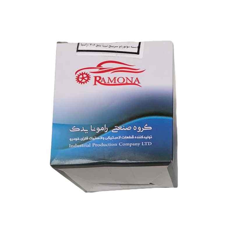 دسته موتور دو سر پیچ رامونایدک کد 0010 مناسب برای پژو206