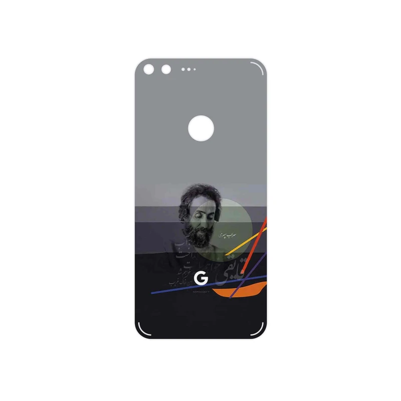 برچسب پوششی ماهوت مدل Sohrab Sepehri مناسب برای گوشی موبایل گوگل Pixel XL