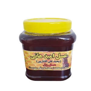 عسل زل امید هانی- 700 گرم
