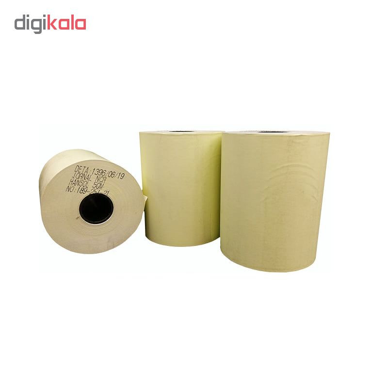 کاغذ مخصوص پرینتر حرارتی هانسول مدل Y8050 بسته 10 عددی