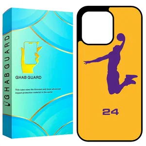 Ghab Guard GCHP13P Cover For Apple iPhone 13 Pro