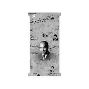 MAHOOT Doctor Shariati Cover Sticker for Sony Xperia XA1 Plus