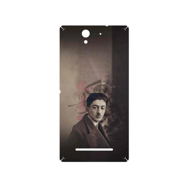 برچسب پوششی ماهوت مدل Sadegh Hedayat مناسب برای گوشی موبایل سونی Xperia C3 Dual