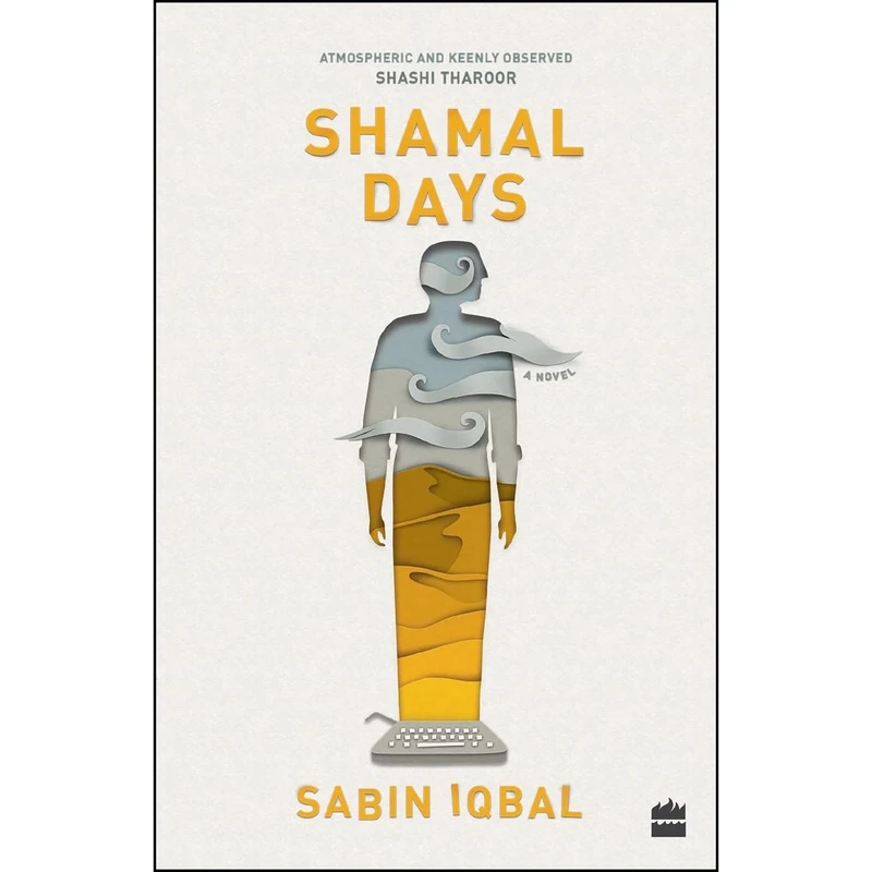 کتاب Shamal Days اثر Sabin Iqbal انتشارات Harper collins India