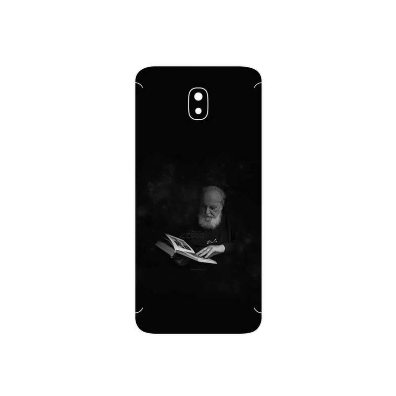 برچسب پوششی ماهوت مدل Hoshang Ebtehaj مناسب برای گوشی موبایل سامسونگ Galaxy J7 Pro