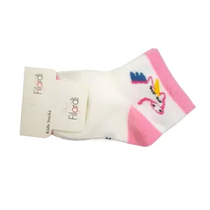 جوراب نوزادی دخترانه فیلاردی مدل fil500