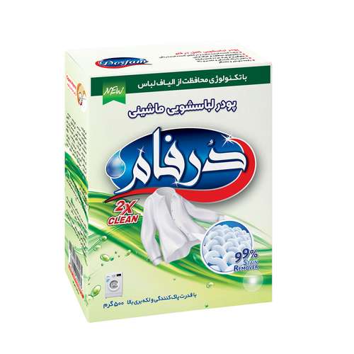 پودر  لباسشویی درفام مدل 2070 وزن 500 گرم بسته  24 عددی