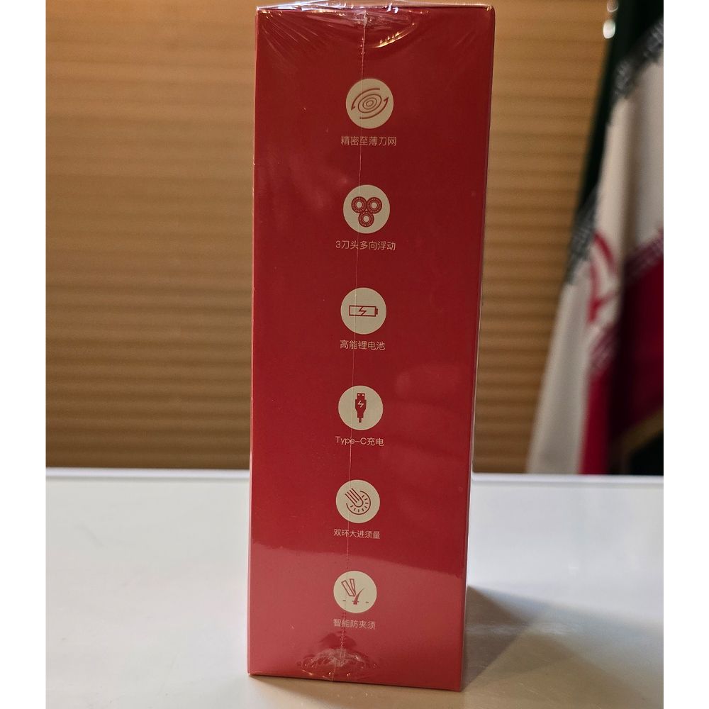 ماشین اصلاح موی صورت شارژی ان شن مدل Blackstone CN 2024 -  - 4