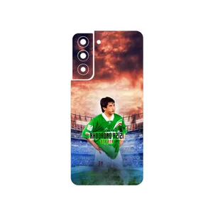 MAHOOT Khodadad Azizi Cover Sticker for Samsung Galaxy S21 FE 5G