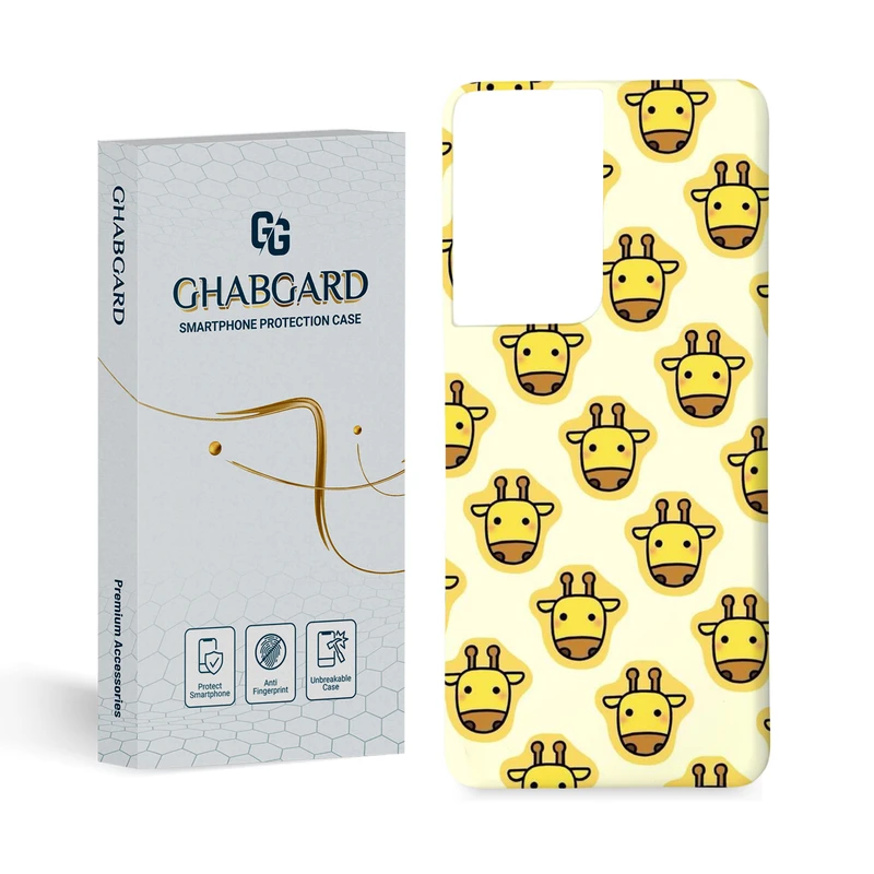 کاور قاب گارد مدل فانتزی مناسب برای گوشی موبایل سامسونگ galaxy s21 ultra