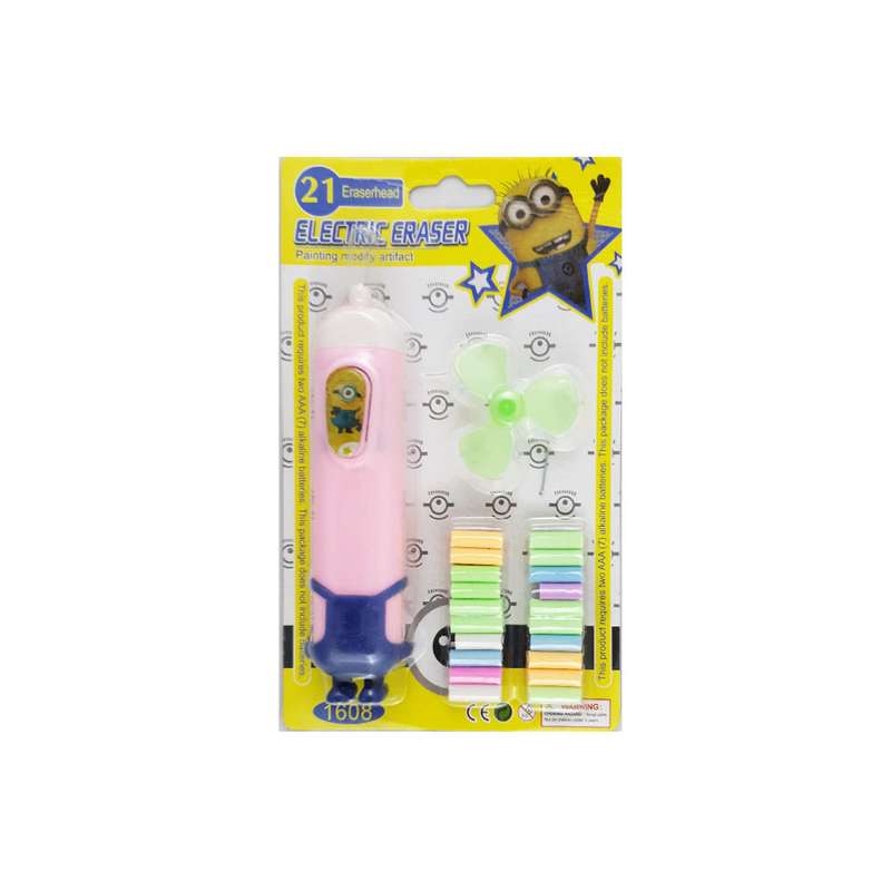 پاک کن برقی مدل Electric eraser کد 1608-pink