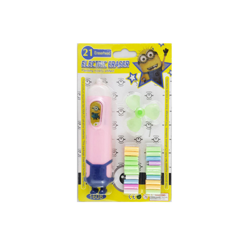 پاک کن برقی مدل Electric eraser کد 1608-pink