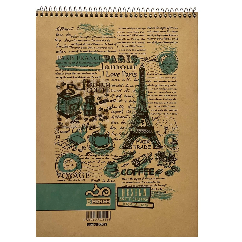 دفتر طراحی 60 برگ برکه مدل شطرنجی سایز A4 کد 6302