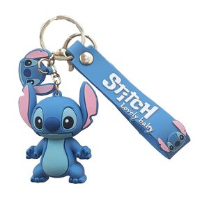 جاکلیدی مدل سیلیکونی استیچ کد 13