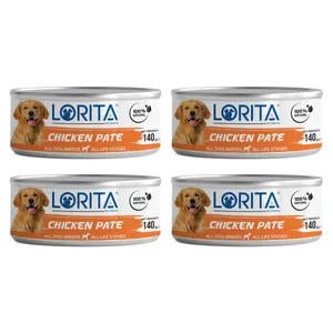 کنسرو غذای سگ لوریتا مدل CHICKEN PATE وزن 140 گرم مجموعه 4 عددی