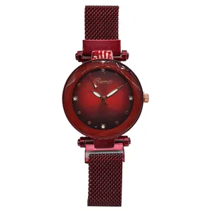 ساعت مچی عقربه ای زنانه مدل R25R