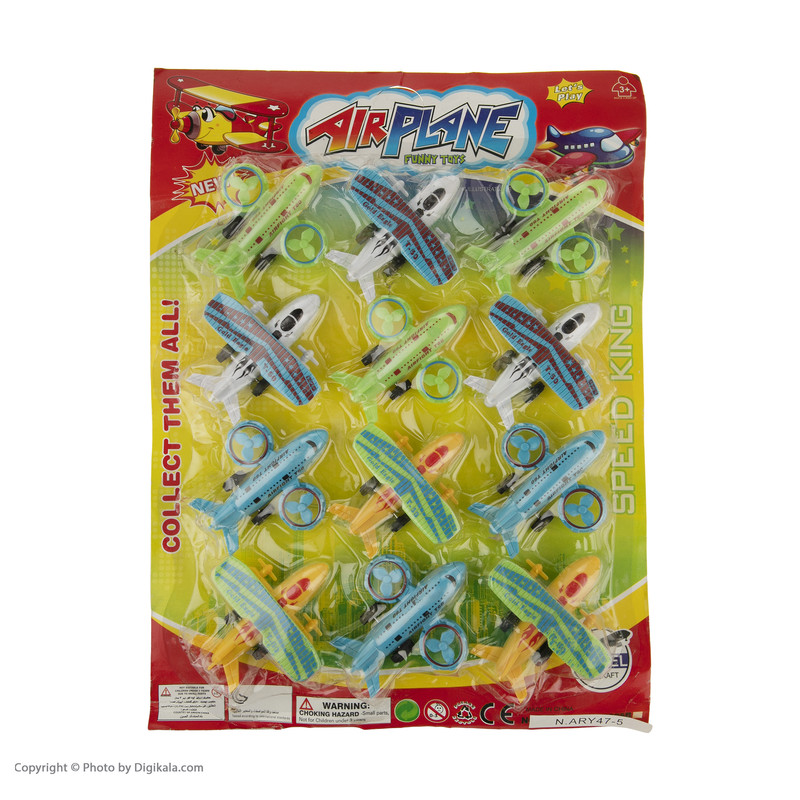 اسباب بازی مدل N.ARY47-5 طرح هواپیما