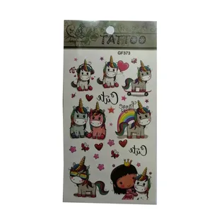 تتو موقت طرح تک شاخ کد 7