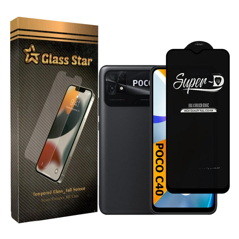 محافظ صفحه نمایش گلس استار مدل STAR-SUPER-D مناسب برای گوشی موبایل شیائومی Poco C40