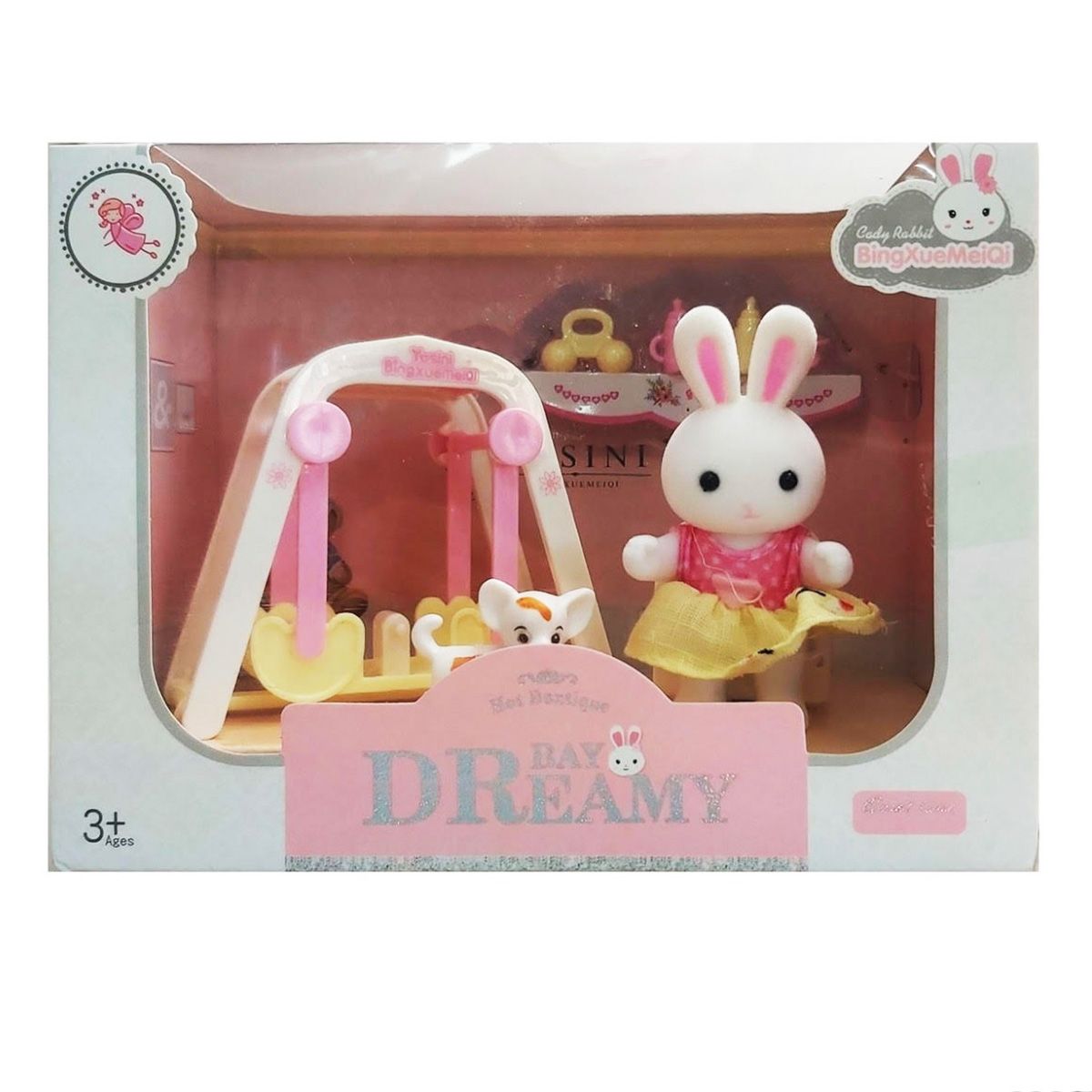 اسباب بازی مدل خرگوش و تاب و سرسره طرح dreamy  -  - 1