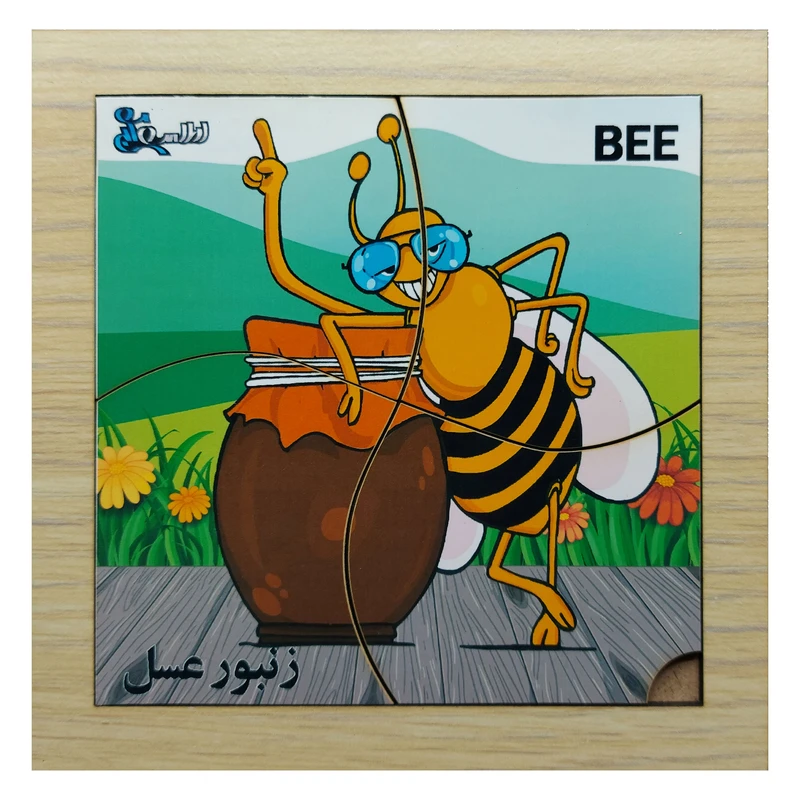 پازل 4 تکه مدل P4-086 طرح حیوان زنبور عسل