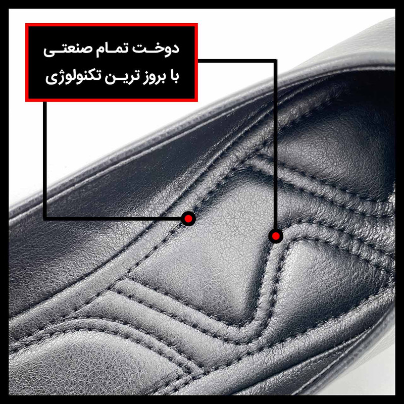 کفش زنانه مدل 26HM