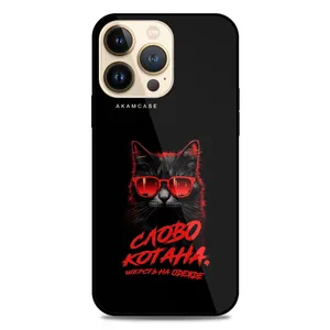 AKAM AMC-WA13PRO-CATS2 Cover For Apple iPhone 13 Pro