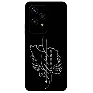 Megafone Homeland 1627 Cover For Honor 200 Lite