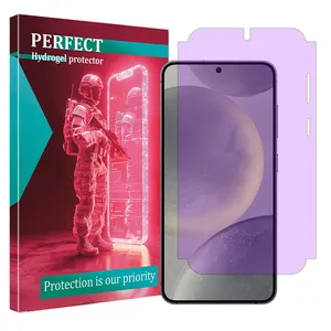 Perfect Eye Care model anti-purple screen protector suitable for Samsung Galaxy S24 mobile phone
