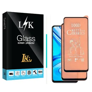 LKG LK Glass Screen Protector For Samsung GALAXY A51 / S20FE بسته دو عددی Pack Of 2