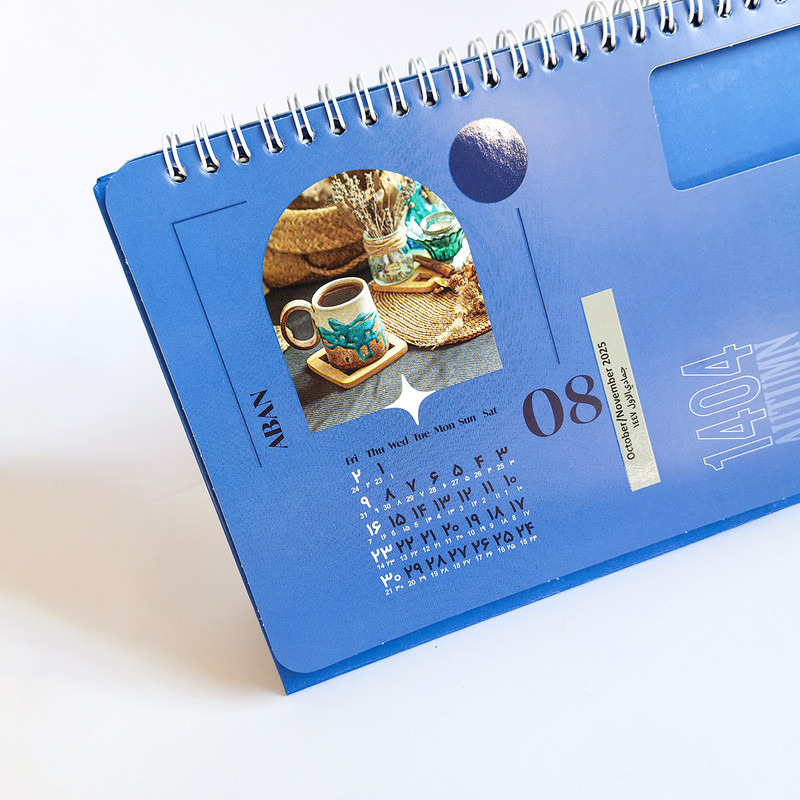 سالنامه سال 1404 مدل رومیزی به همراه تقویم روزشمار