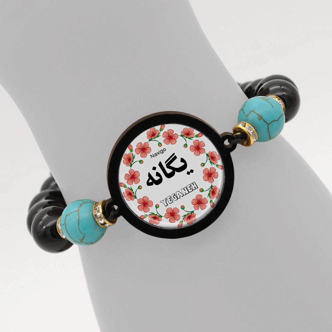 دستبند زنانه ناکسیگو طرح یگانه کد BR4090 -  - 6