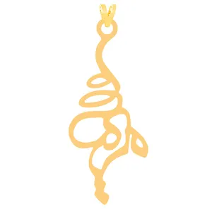 آویز گردنبند طلا 18 عیار زنانه کرابو مدل مریمKr31428