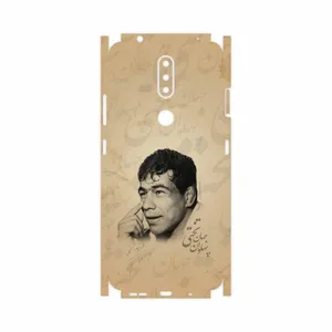 MAHOOT Gholamreza-Takhti-FullSkin Cover Sticker for Nokia 2.4