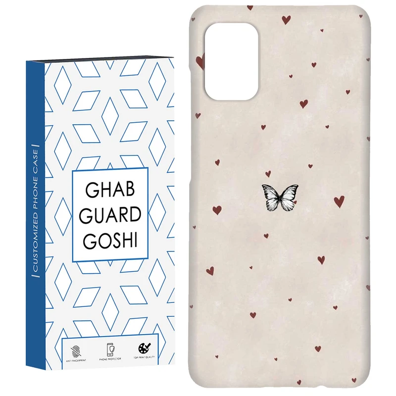 کاور قاب گارد گوشی طرح پروانه کد Dimo-855 مناسب برای گوشی موبایل سامسونگ Galaxy A51