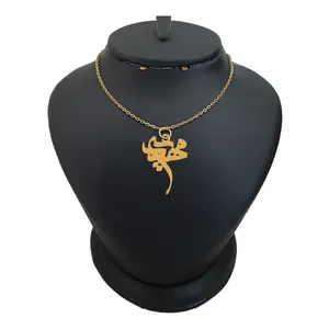 گردنبند نقره زنانه ترمه ۱ مدل مهدیه کد ma 682