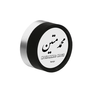 پیرسینگ گوش ناکسیگو مدل شب تاب طرح محمد متین کد PM6028