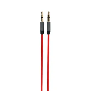 کابل AUX مدل EW-100 طول 1 متر