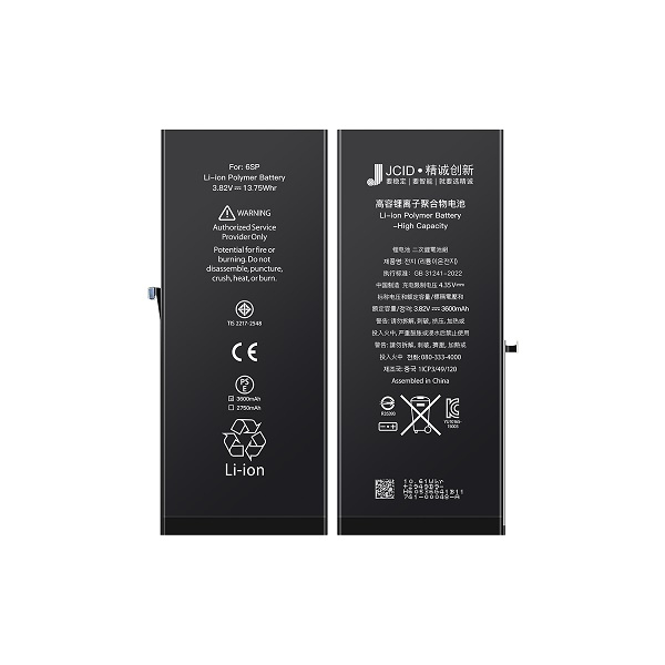 باتری موبایل جی سی آی دی مدل 6S PLUS ظرفیت 3550 میلی آمپر ساعت مناسب برای گوشی موبایل Iphone 6s plus