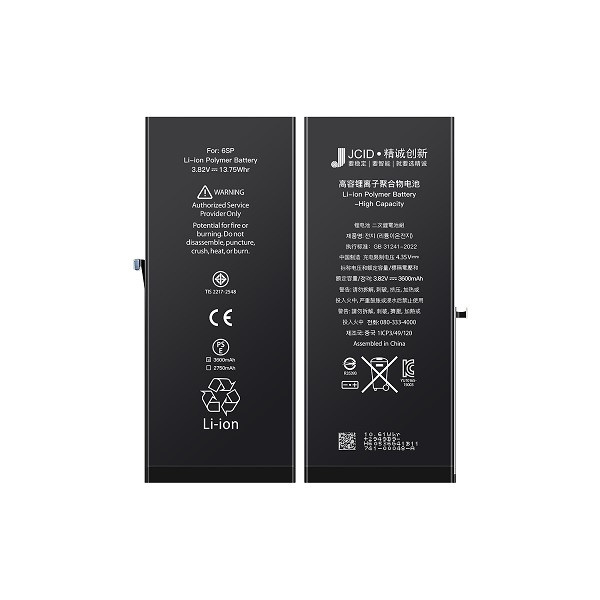 باتری موبایل جی سی آی دی مدل 6S PLUS ظرفیت 3550 میلی آمپر ساعت مناسب برای گوشی موبایل Iphone 6s plus