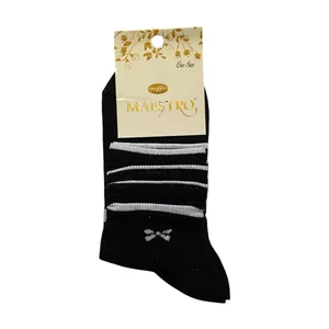 جوراب ساق کوتاه زنانه ماسترو مدل لمه