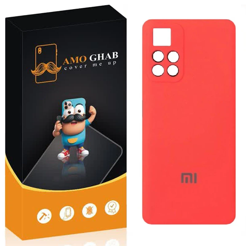 کاور عمو قاب مدل سیلیکونی مناسب برای گوشی موبایل شیائومی Redmi Note 11 Pro Plus