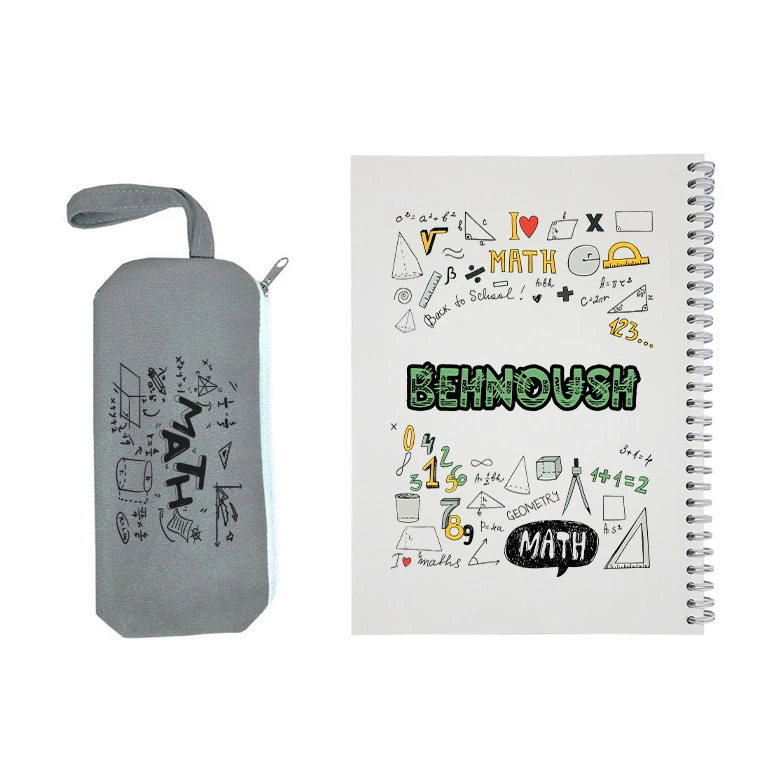 دفتر مشق 50 برگ طرح ریاضی مدل بهنوش به همراه جامدادی
