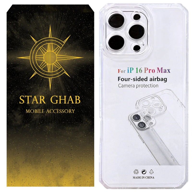 کاور استار قاب مدل ژله ای مناسب برای گوشی موبایل اپل iPhone 16 Pro Max