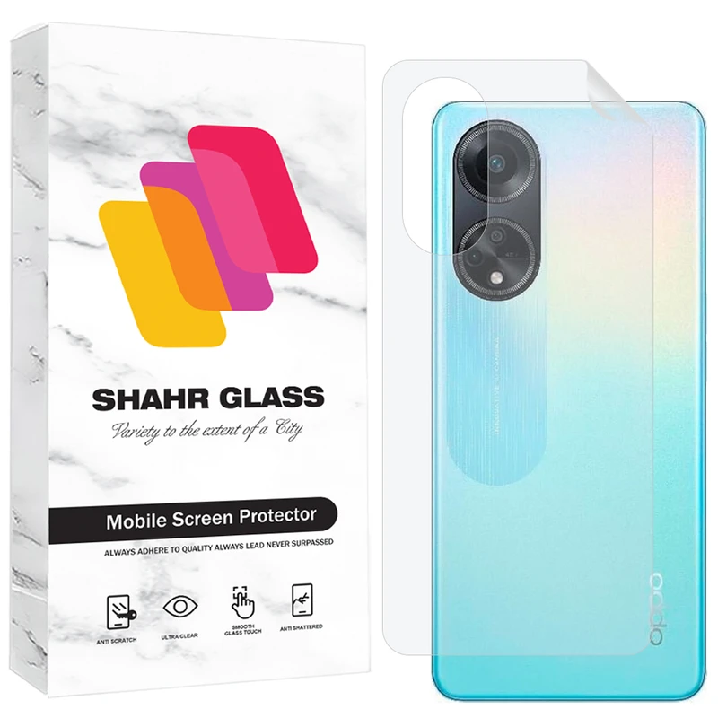 محافظ پشت گوشی شهر گلس مدل SNAMB20 مناسب برای گوشی موبایل اوپو A98 5G