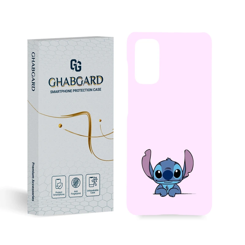 کاور قاب گارد مدل فانتزی مناسب برای گوشی موبایل سامسونگ Galaxy S20